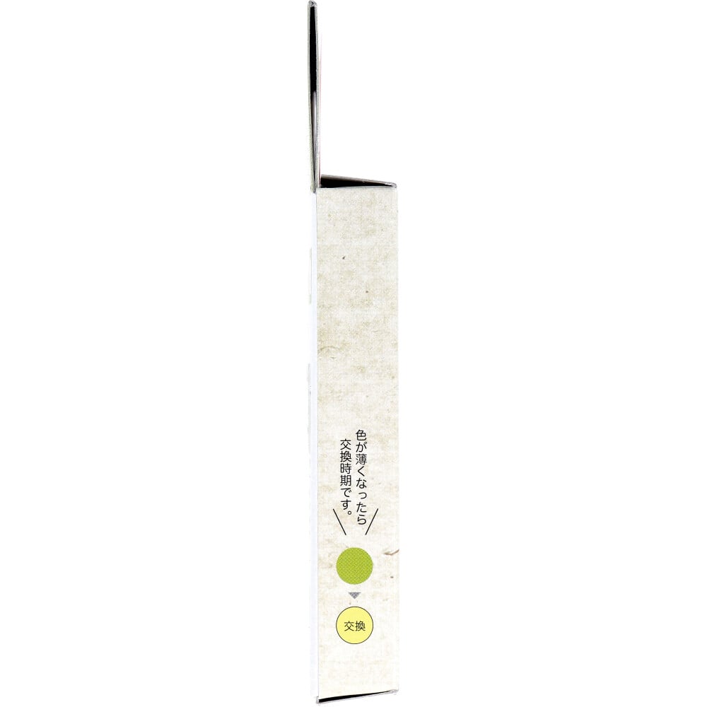 太洋 きになるニオイトリ オールマイティ 1枚入 1箱(ご注文単位1箱)【直送品】