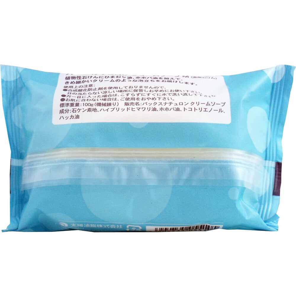 太陽油脂 パックスナチュロン クリームソープM ミントの香り 100g 1個(ご注文単位1個)【直送品】