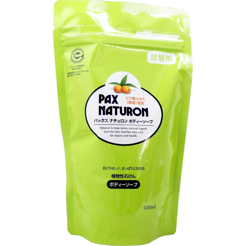 太陽油脂 パックスナチュロン ボディソープ 詰替用 500mL 1個(ご注文単位1個)【直送品】