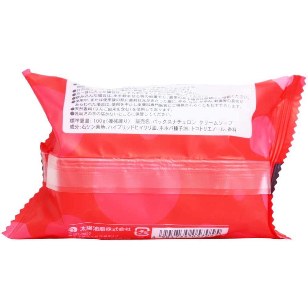 太陽油脂 パックスナチュロン クリームソープ A アップルの香り 100g 1個(ご注文単位1個)【直送品】