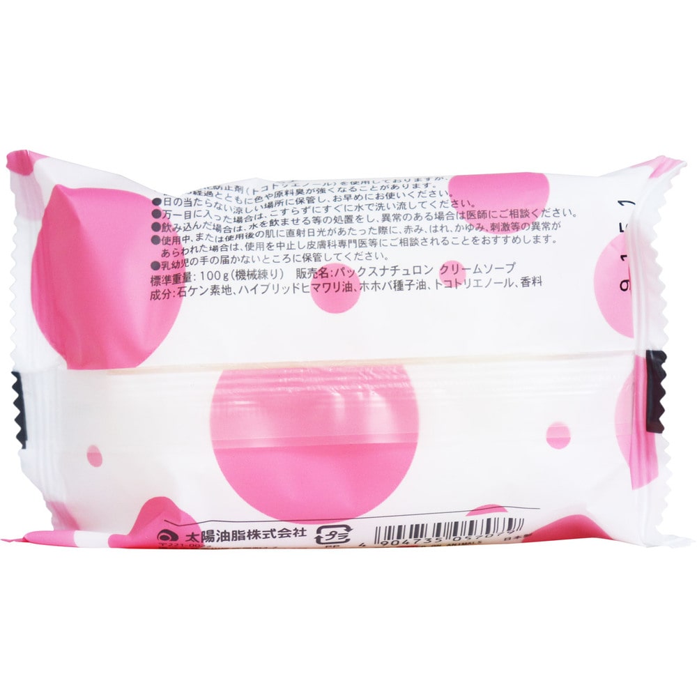 太陽油脂　パックスナチュロン クリームソープ P 白桃の香り 100g　1個（ご注文単位1個）【直送品】