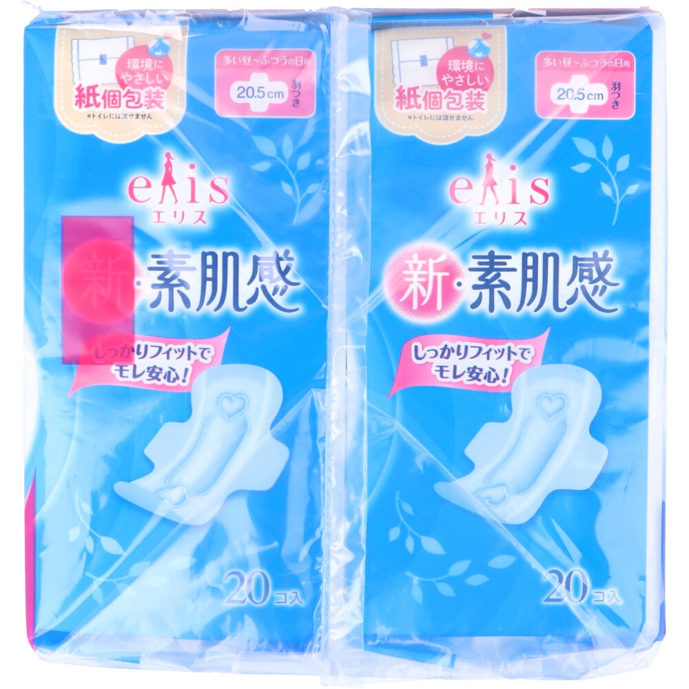 大王製紙 エリス 新・素肌感 多い昼-ふつうの日用 羽つき 20枚×2個パック 1パック(ご注文単位1パック)【直送品】