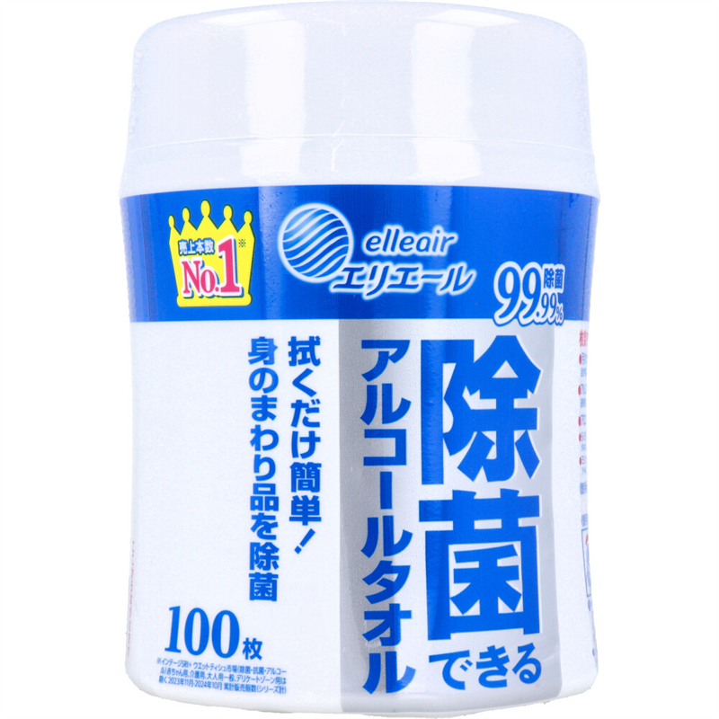 大王製紙 エリエール 除菌できるアルコールタオル ボトル 100枚入 1パック（ご注文単位1パック）【直送品】