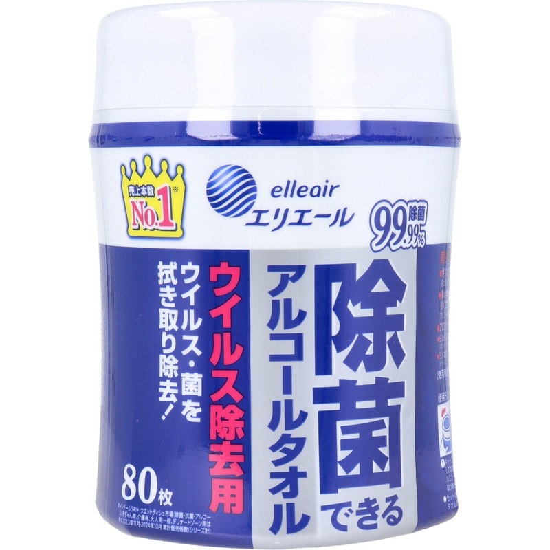 大王製紙　エリエール 除菌できるアルコールタオル ウイルス除去用 本体 80枚入　1パック（ご注文単位1パック）【直送品】