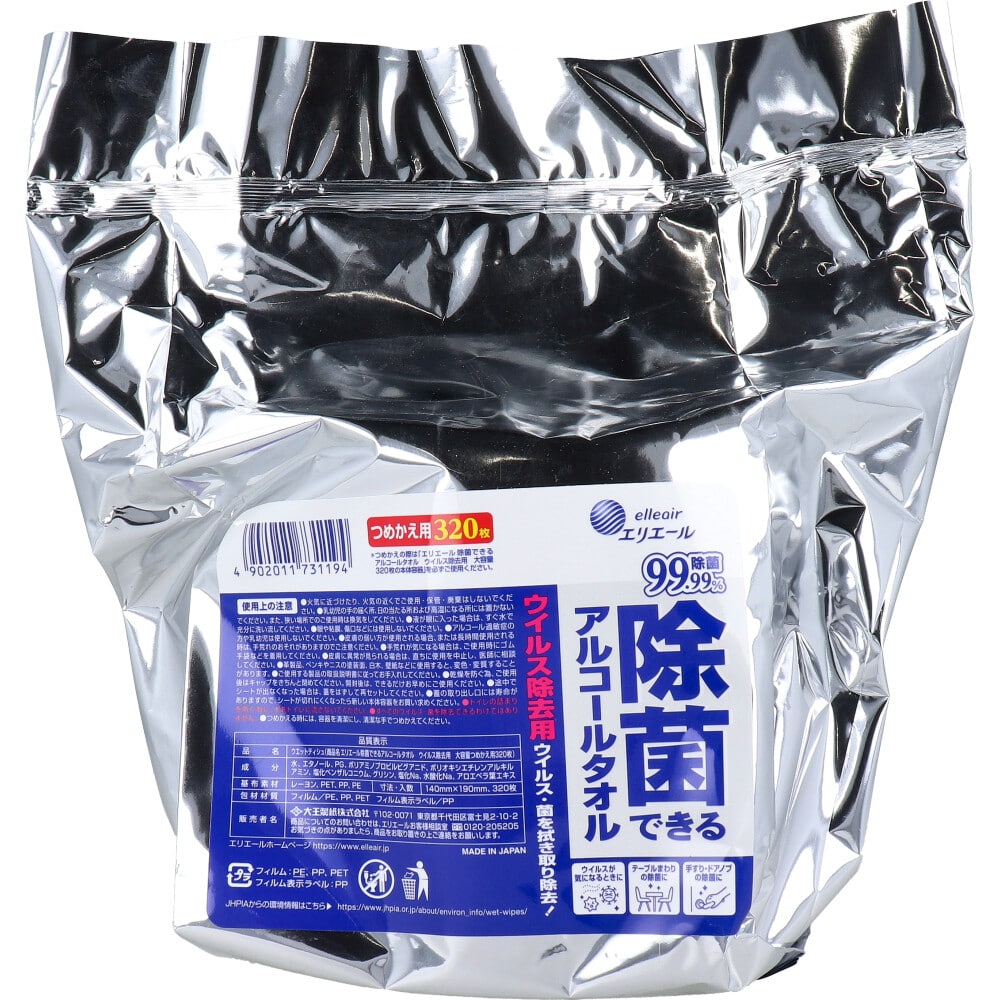 大王製紙 エリエール 除菌できるアルコールタオル ウイルス除去用 大容量 詰替用 320枚入 1パック(ご注文単位1パック)【直送品】