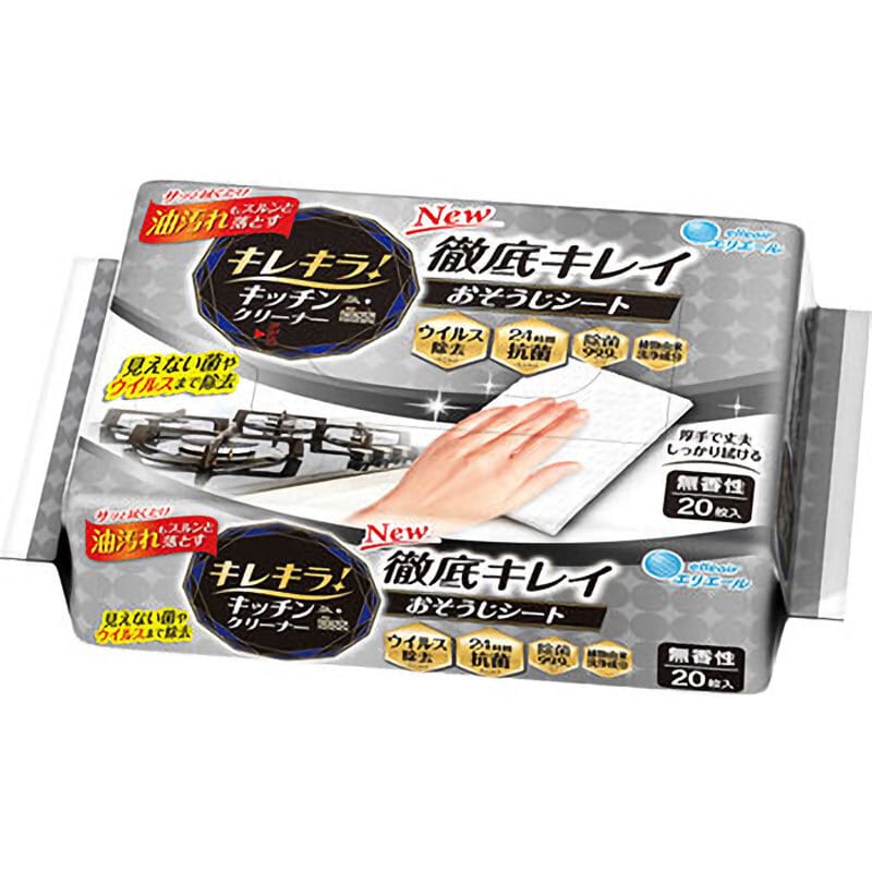 大王製紙 エリエール キレキラ! キッチンクリーナー 徹底キレイ おそうじシート 無香性 20枚入 1パック(ご注文単位1パック)【直送品】