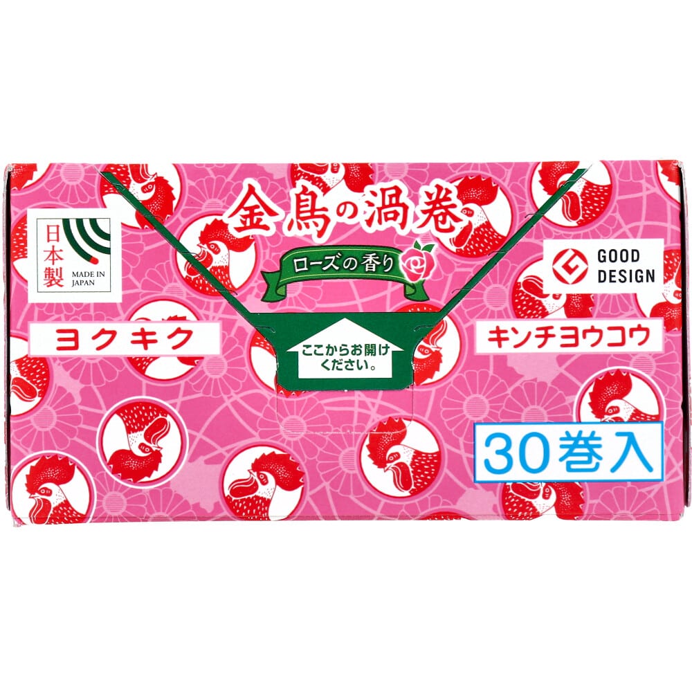 大日本除虫菊(金鳥) 金鳥の渦巻 紙函 ローズの香り 30巻入 1パック(ご注文単位1パック)【直送品】