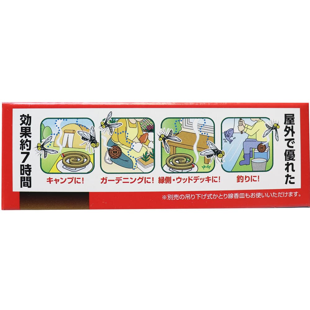 大日本除虫菊(金鳥)　金鳥の渦巻 太巻 10巻入　1パック（ご注文単位1パック）【直送品】
