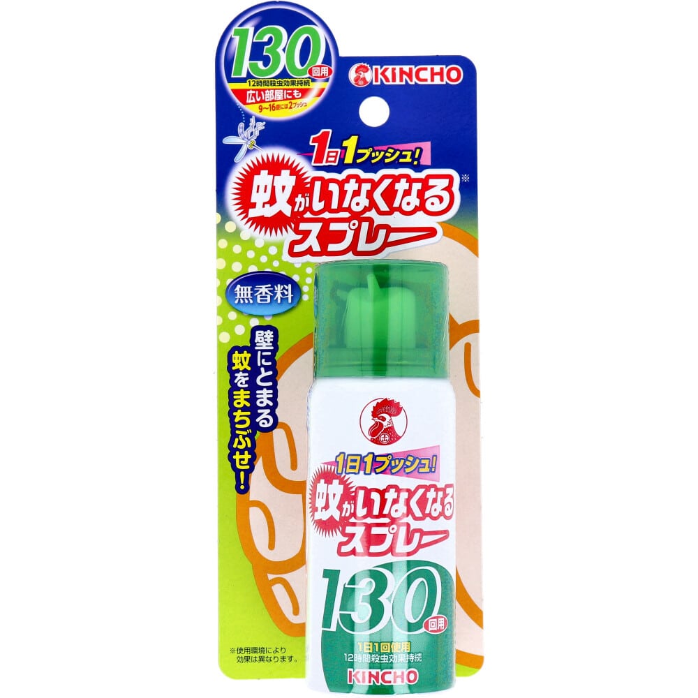 大日本除虫菊(金鳥)　蚊がいなくなるスプレー 130回用 無香料 31mL　1個（ご注文単位1個）【直送品】