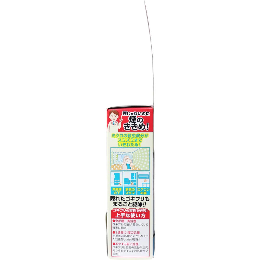大日本除虫菊 金鳥 ゴキブリムエンダー 40プッシュ 20mL 1個(ご注文単位1個)【直送品】