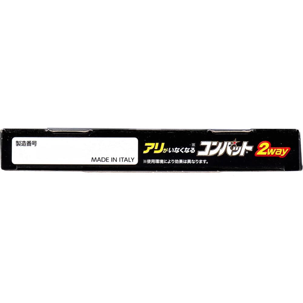 大日本除虫菊 金鳥 アリがいなくなるコンバット 2way 4個入 1パック(ご注文単位1パック)【直送品】