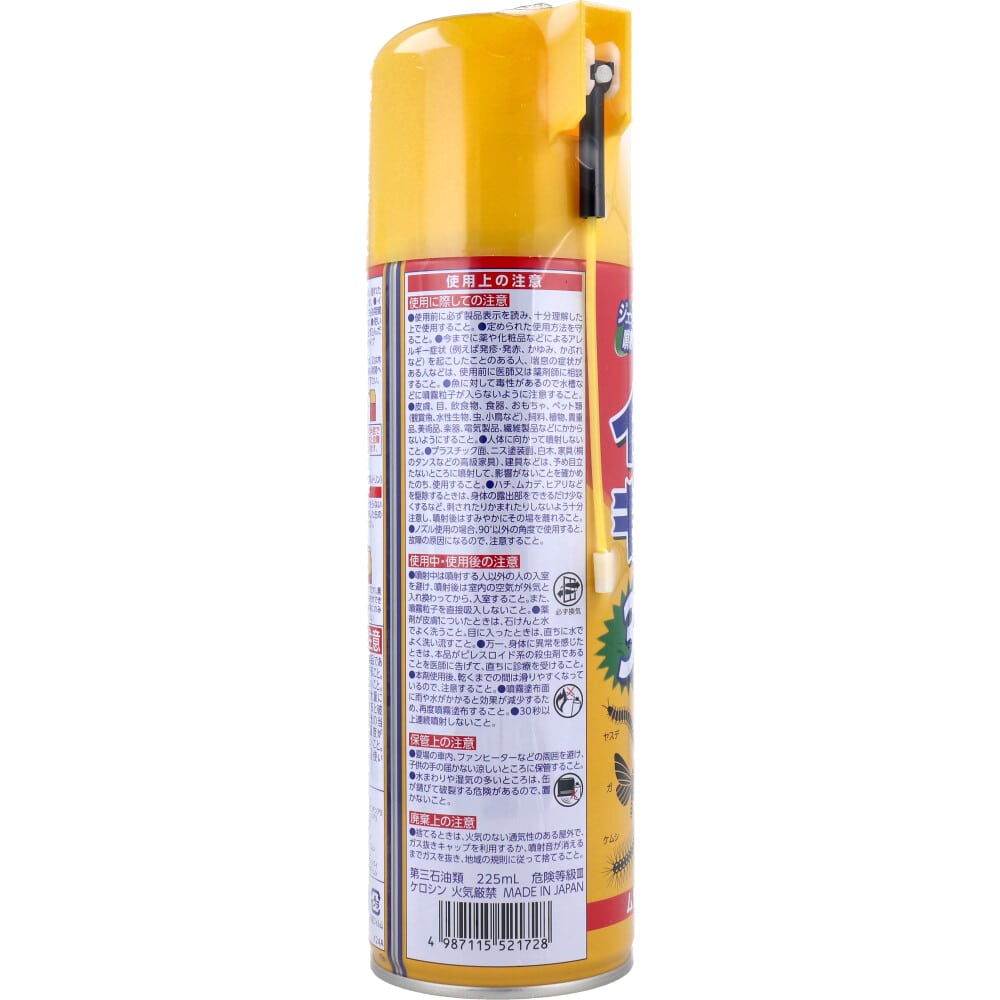 大日本除虫菊 金鳥 イヤな虫キンチョール 450mL 1個(ご注文単位1個)【直送品】