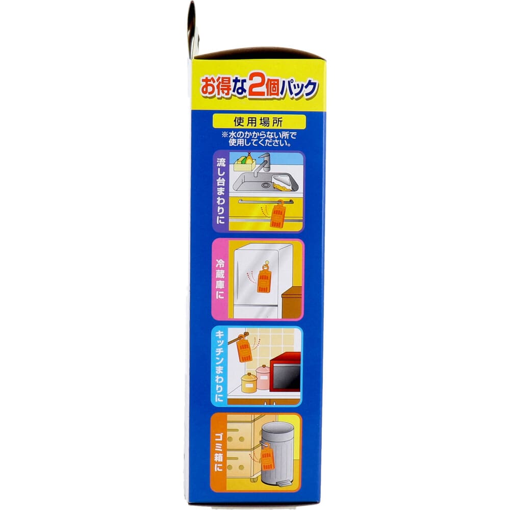 大日本除虫菊(金鳥) コバエがポットン 吊るタイプ お得な2個パック 1パック(ご注文単位1パック)【直送品】