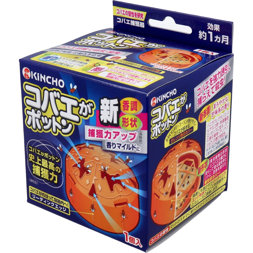 大日本除虫菊 金鳥 コバエがポットン 置き型 1個(ご注文単位1個)【直送品】