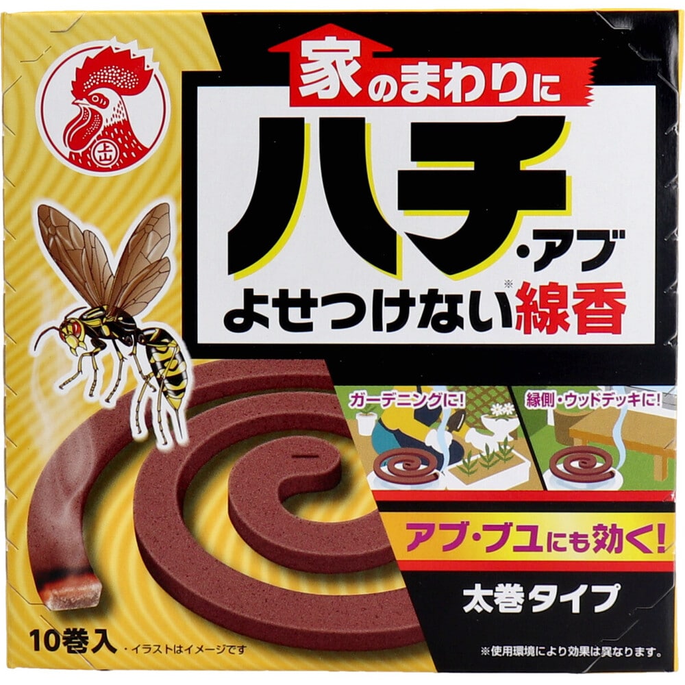 大日本除虫菊 金鳥 家のまわりにハチ・アブよせつけない線香 太巻タイプ 10巻入 1パック(ご注文単位1パック)【直送品】