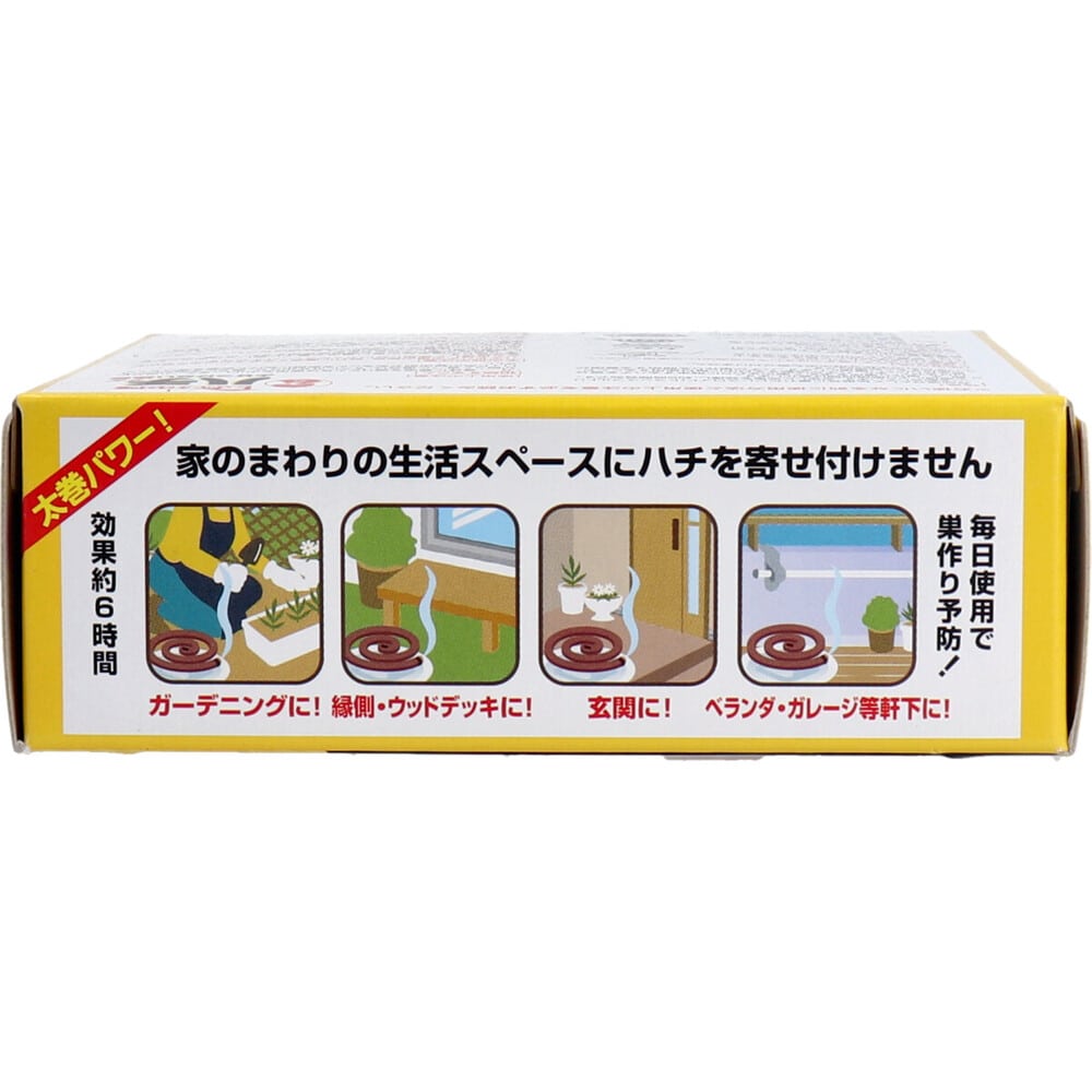 大日本除虫菊 金鳥 家のまわりにハチ・アブよせつけない線香 太巻タイプ 10巻入 1パック(ご注文単位1パック)【直送品】