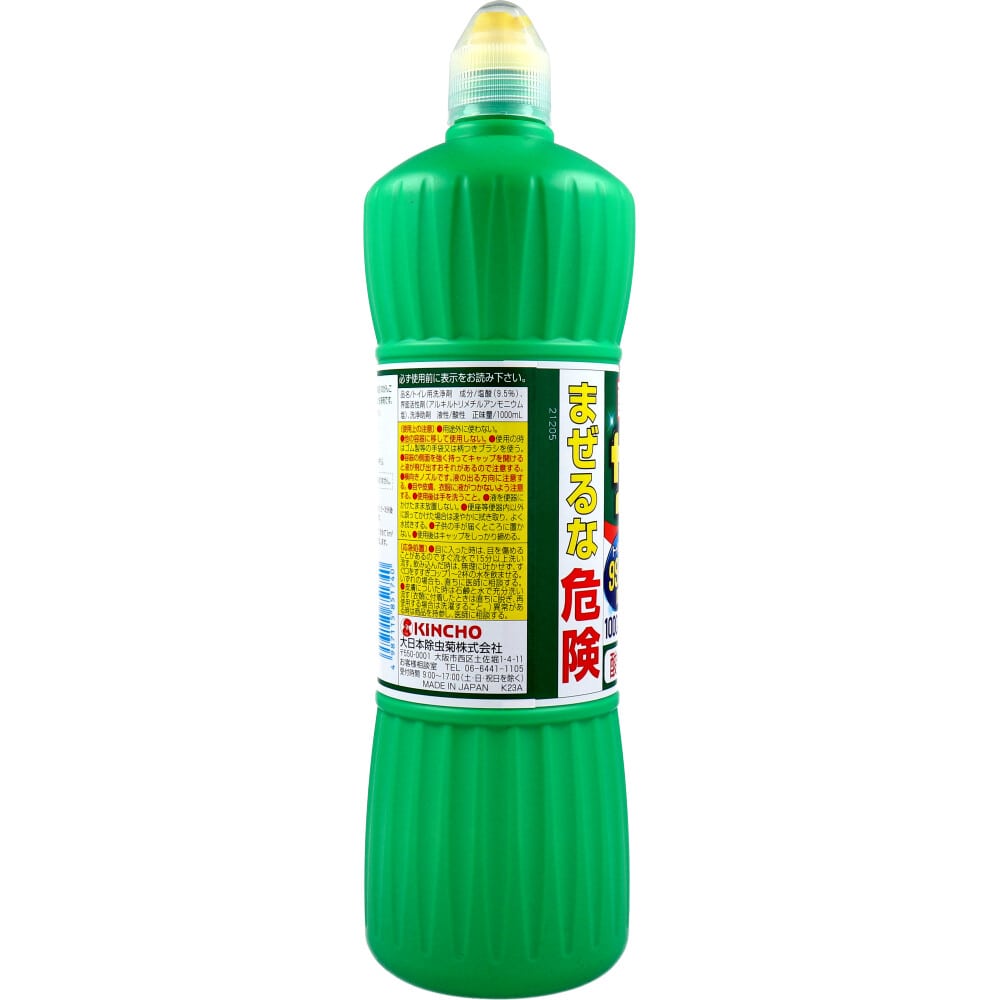 大日本除虫菊 金鳥 サンポールV 1000mL 1個(ご注文単位1個)【直送品】