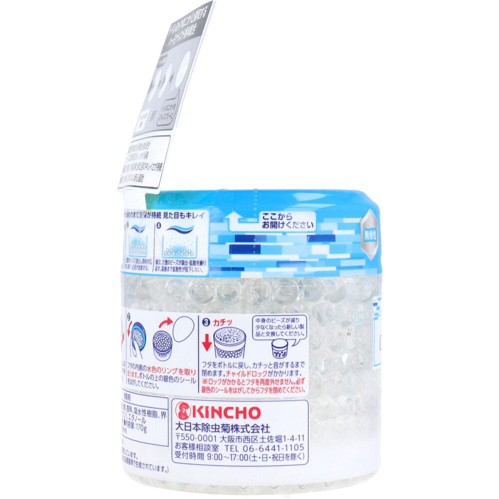 大日本除虫菊(金鳥) クリーンフロー トイレ用消臭ビーズ 60日 無香性 170g 1個(ご注文単位1個)【直送品】