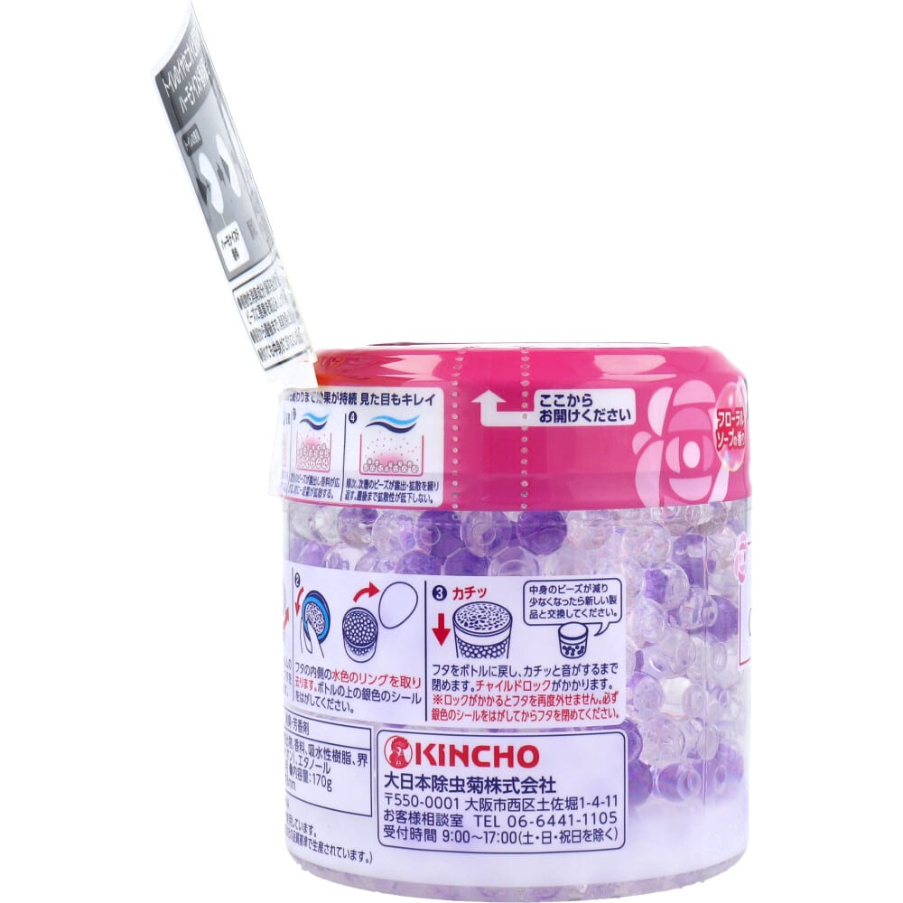 大日本除虫菊(金鳥)　クリーンフロー トイレ用消臭ビーズ 60日 フローラルソープの香り 170g　1個（ご注文単位1個）【直送品】