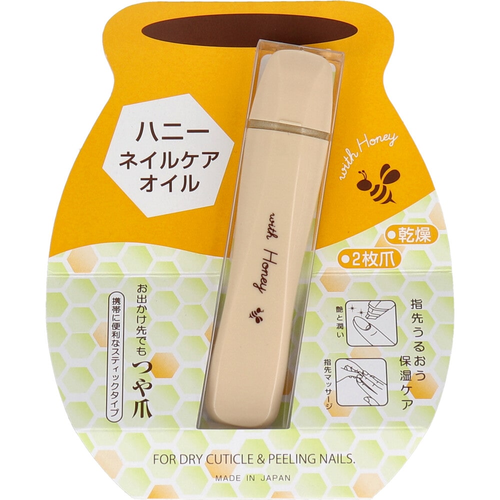 池本刷子工業 ハニー ネイルケア オイル HON850 3.2mL 1個(ご注文単位1個)【直送品】