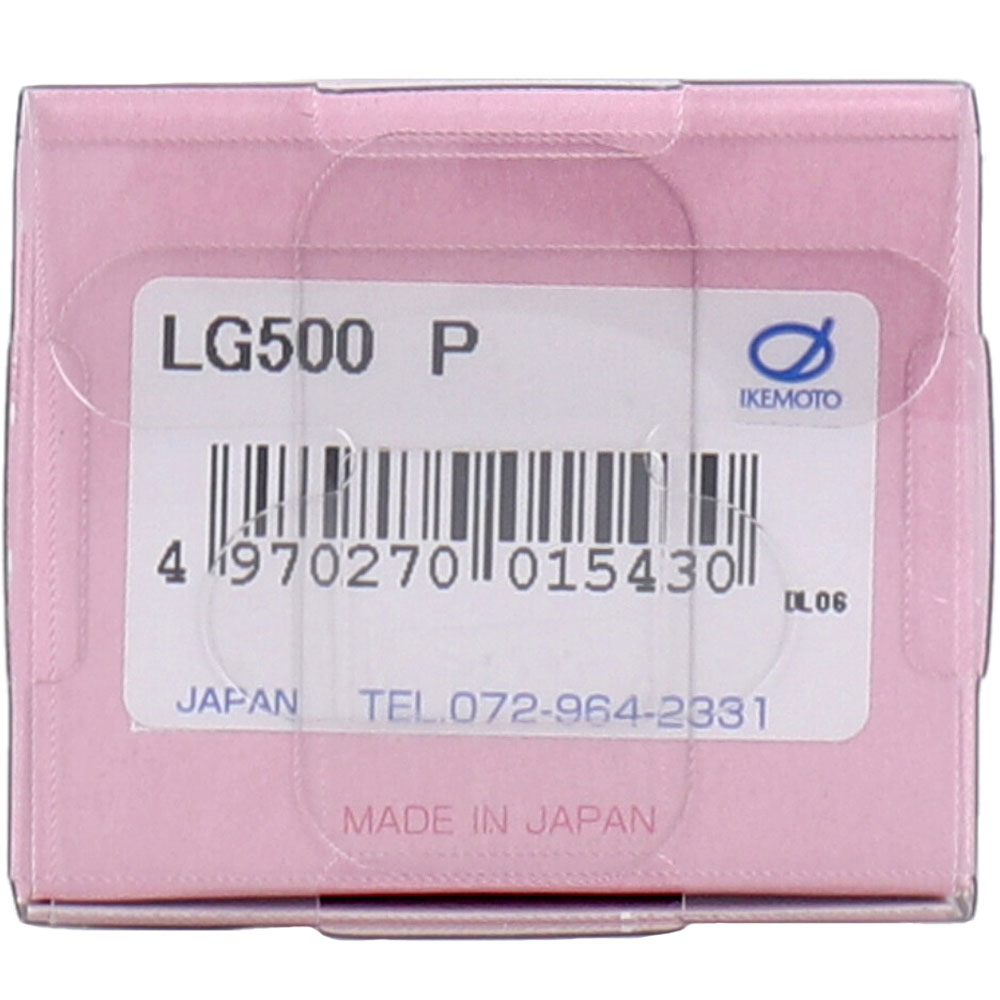 池本刷子工業　LIGO ミニコップ付 ハミガキセット ピンク LG500P　1セット（ご注文単位1セット）【直送品】