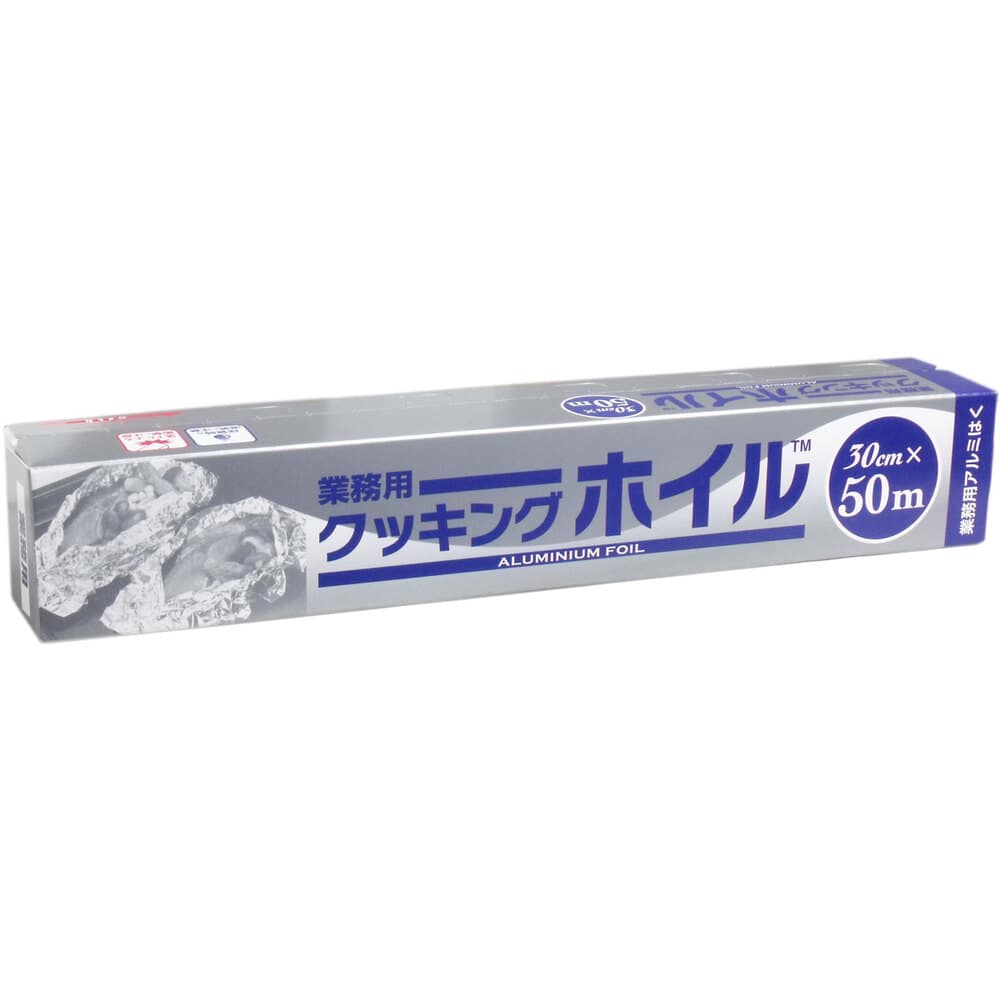 東洋アルミエコープロダクツ 業務用クッキングホイル (アルミホイル) 30cm×50m 1個(ご注文単位1個)【直送品】