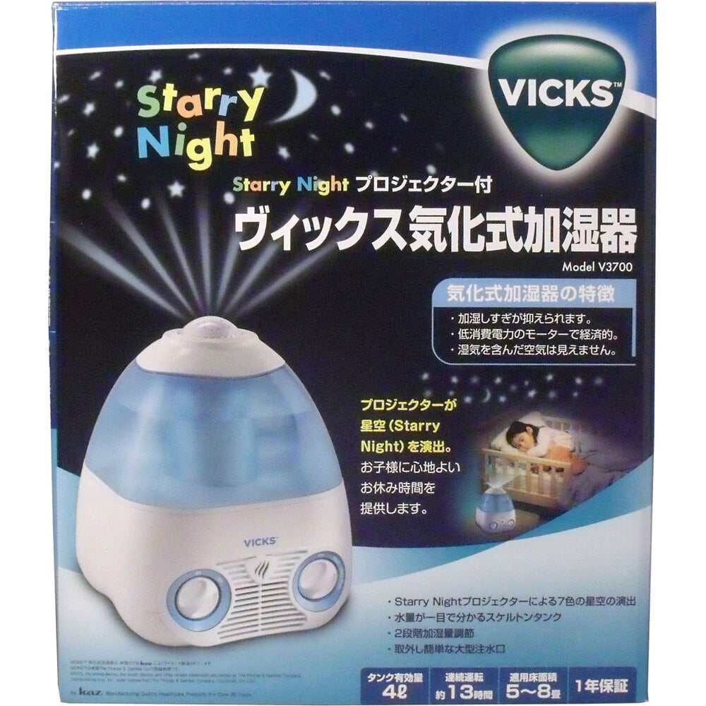 気化式加湿器 V3700a VICKS ヴィックス 気化式加湿器 4L V3700 | 新着 | plywood(プライウッド)