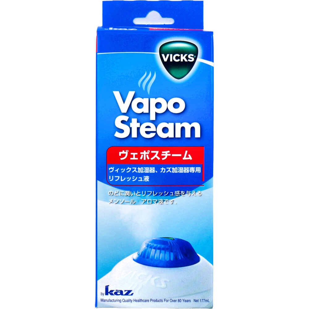 日本ゼネラル・アプラィアンス ヴィックス ヴェポスチーム加湿器用 リフレッシュ液 KFC6J 177mL 1個(ご注文単位1個)【直送品】
