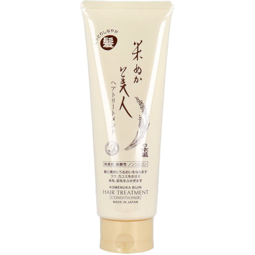 日本盛　米ぬか美人 ヘアトリートメント 220g　1個（ご注文単位1個）【直送品】