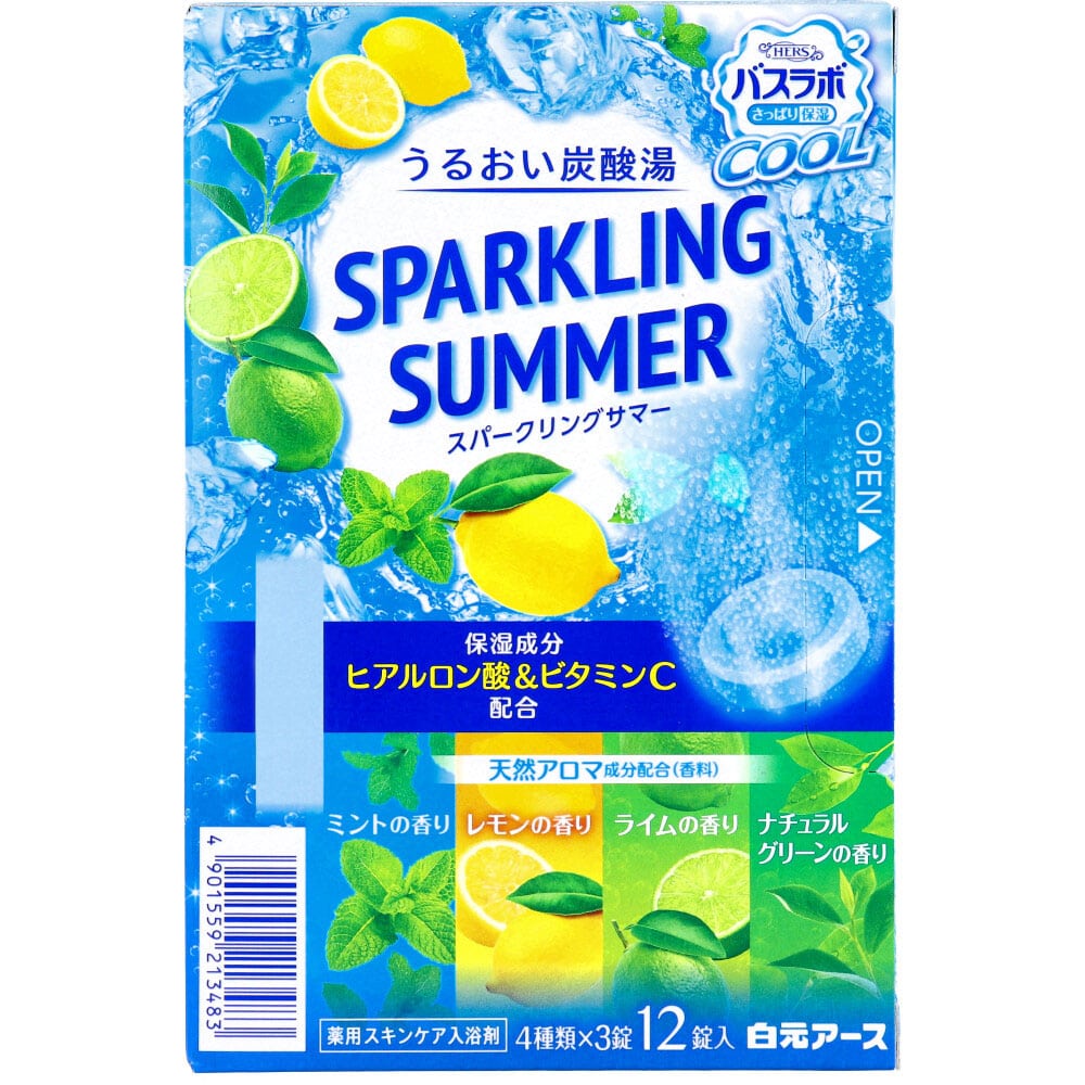 白元アース HERSバスラボクール SPARKLING SUMMER スパークリングサマー 薬用スキンケア入浴剤 12錠入 1箱(ご注文単位1箱)【直送品】