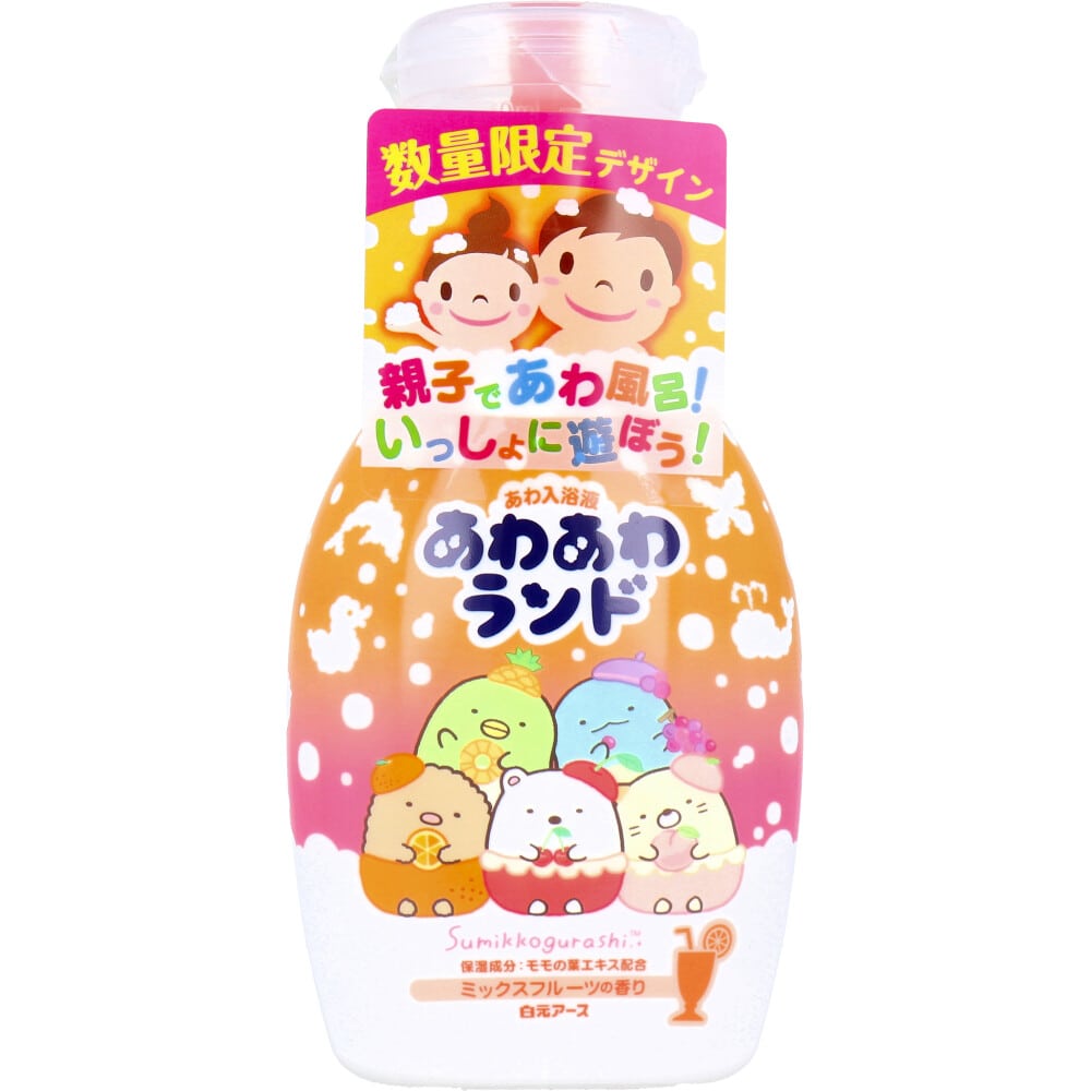白元アース あわあわランド あわ入浴液 すみっコぐらし ミックスフルーツの香り 300mL 1個(ご注文単位1個)【直送品】