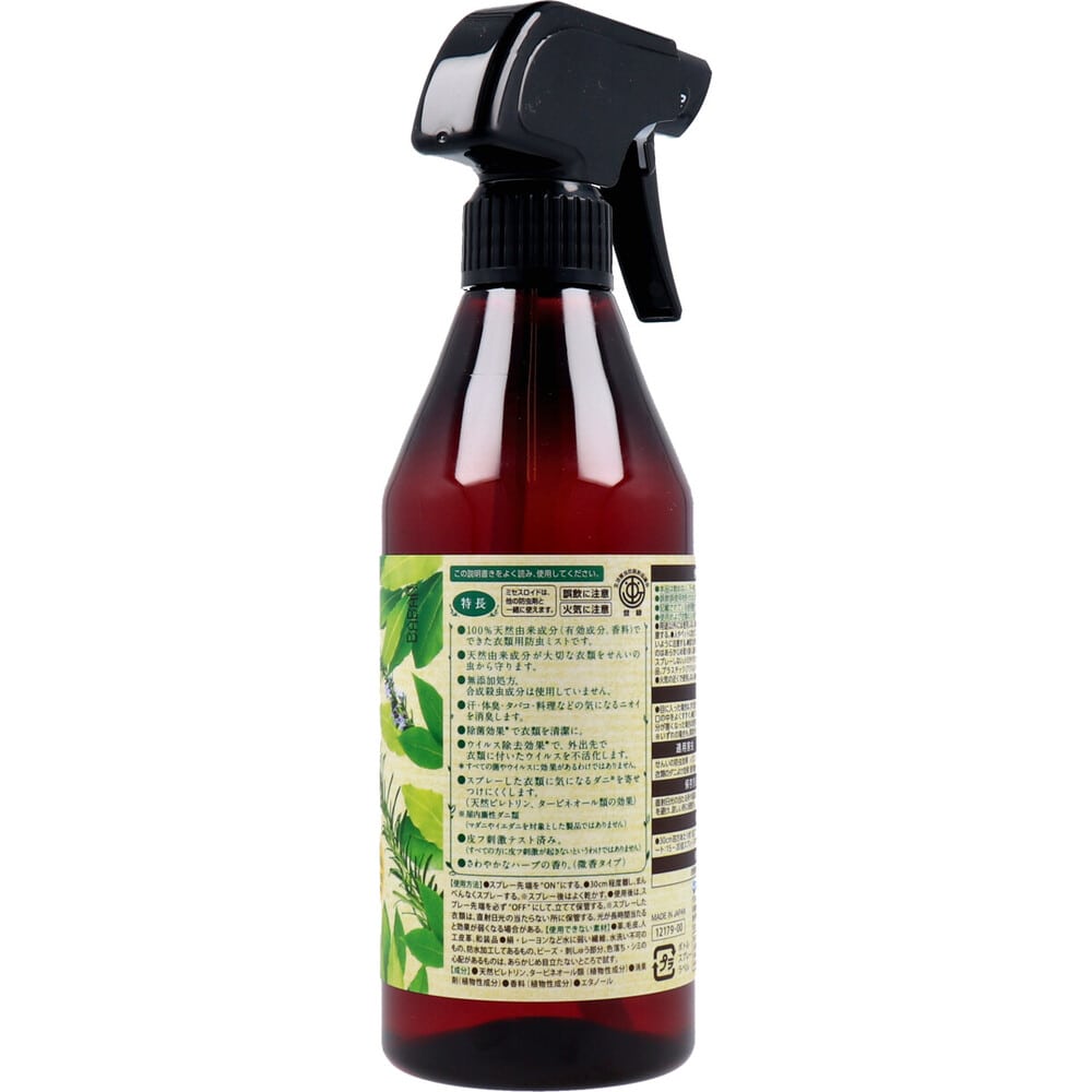 白元アース Natural ミセスロイド 衣類ケアミスト 400mL 1個(ご注文単位1個)【直送品】