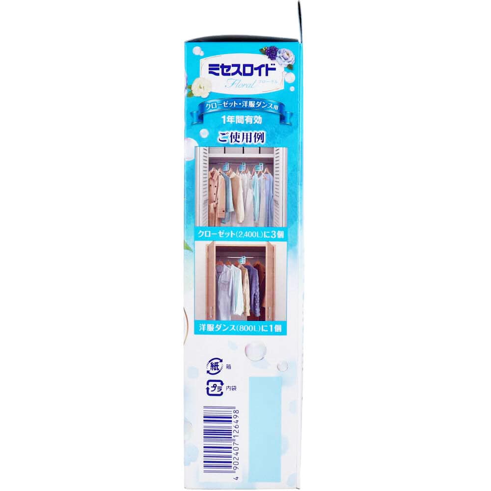 白元アース ミセスロイドフローラル 防虫剤 クローゼット・洋服ダンス用 1年 ホワイトアロマソープの香り 3個入 1パック(ご注文単位1パック)【直送品】