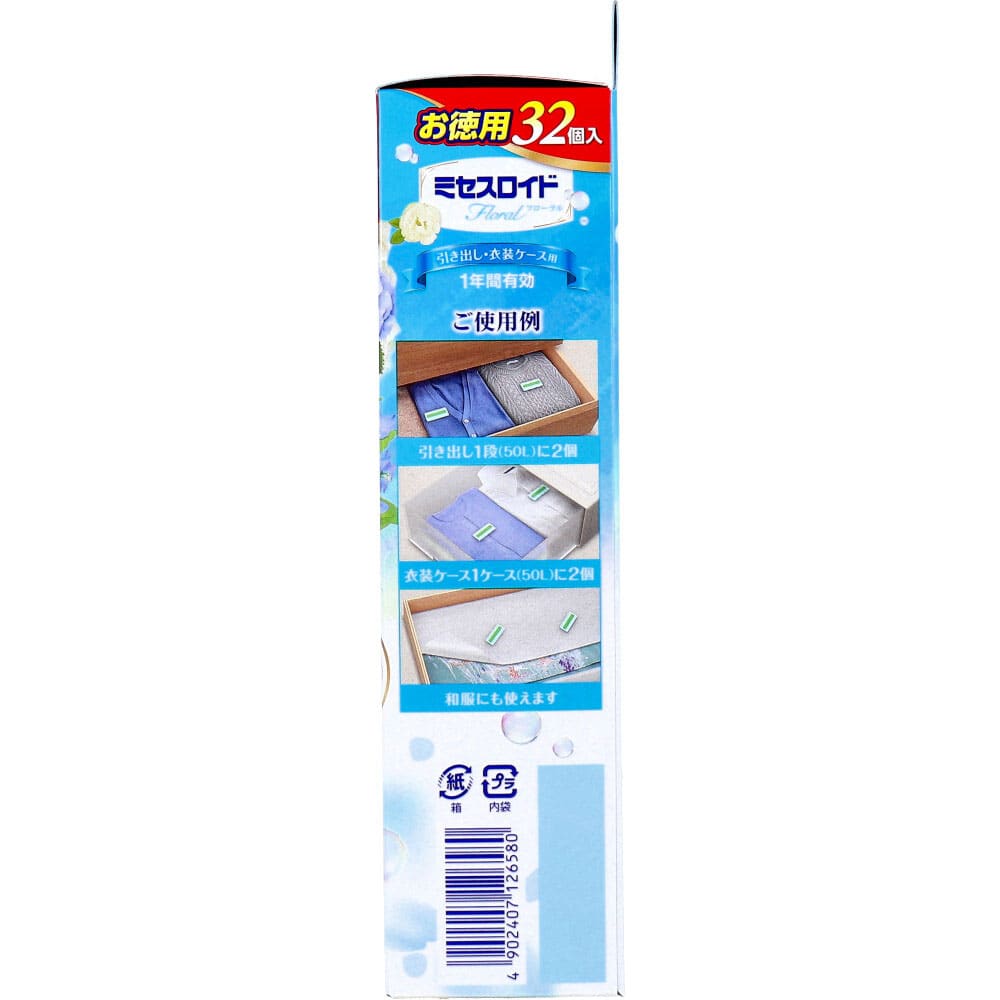 白元アース ミセスロイド フローラル 防虫剤 引き出し・衣装ケース用 1年間有効 ホワイトアロマソープの香り 32個入 1パック(ご注文単位1パック)【直送品】