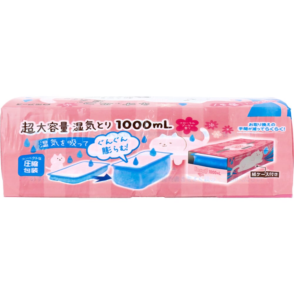 白元アース　ドライ＆ドライUP NECO 湿気とり フローラルブーケの香り 1000mL×2コ入　1パック（ご注文単位1パック）【直送品】