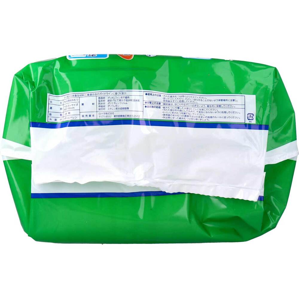 白十字　サルバ やわ楽パンツ M-Lサイズ 24枚入　1パック（ご注文単位1パック）【直送品】