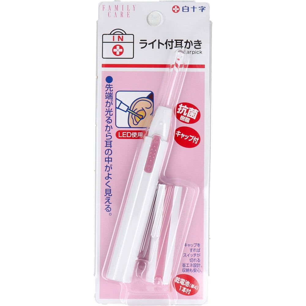 白十字 ファミリーケア ライト付き耳かき 1個(ご注文単位1個)【直送品】