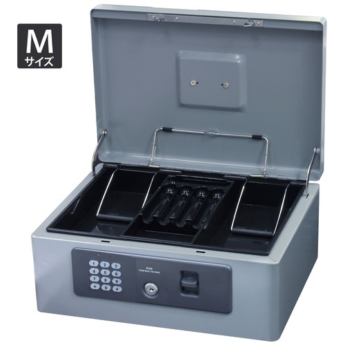プラス PLUS 金庫 電子ロック 手提金庫 A4 グレー CB-020HL 13-101 1個(ご注文単位1個)【直送品】