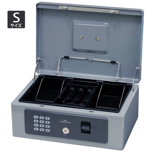 プラス PLUS 金庫 電子ロック 手提金庫 B5 グレー CB-030HL 13-111 1個(ご注文単位1個)【直送品】
