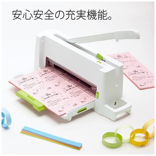 プラス PLUS 裁断機 自炊 A4 コンパクト PK-213 26-366 1台（ご注文