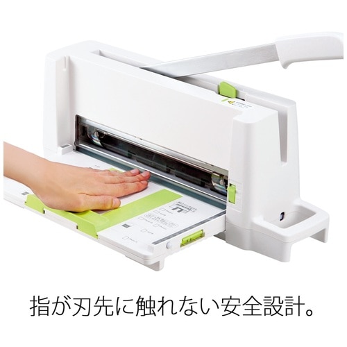 プラス PLUS 裁断機 自炊 A4 コンパクト PK-213 26-366 1台（ご注文