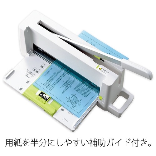 プラス 裁断機 A4 コンパクト PK-213 PLUS 自炊 Amazon.co.jp: プラス 裁断機 コンパクト 断裁機 PK-213 裁断幅 A4縦