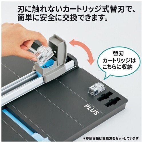 プラス PLUS 替刃 ハンブンコ PK-811/PK-813 専用 折り目 PK-800H3 26-476 1枚(ご注文単位1枚)【直送品】