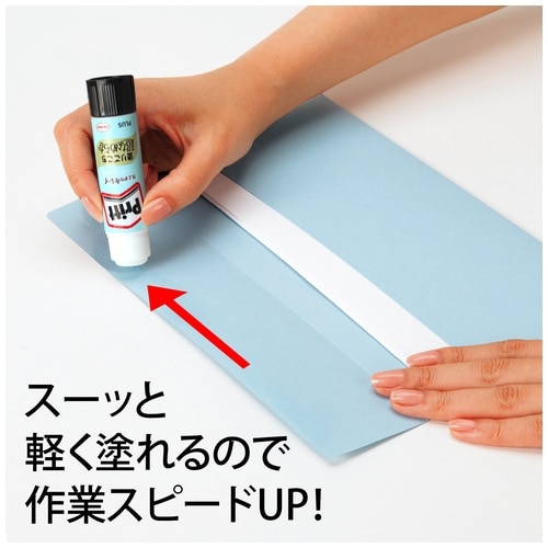 プラス(PLUS)スムーズプリット レギュラー スティックのり NS-721 1箱(ご注文単位1箱)【直送品】