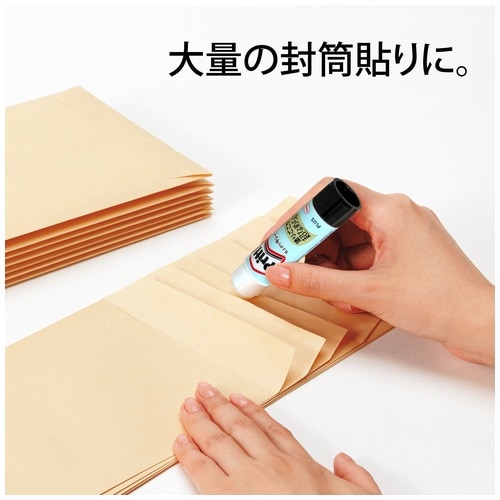 プラス(PLUS)スムーズプリット レギュラー スティックのり NS-721 1箱(ご注文単位1箱)【直送品】
