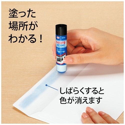 プラス PLUS カラープリット レギュラーセリース1本入(29723)29723 ハサミ(クラフト向け) 1袋（ご注文単位1袋）【直送品】