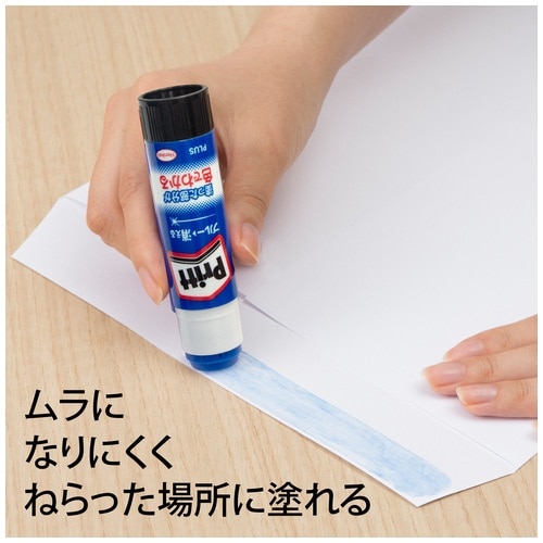 プラス PLUS カラーPritt ミディアム NS-732 1本(ご注文単位1本)【直送品】