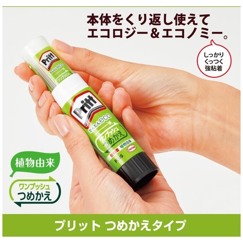 プラス PLUS スティックのり プリット 詰替タイプ リフィル NS-742R 1本(ご注文単位1本)【直送品】