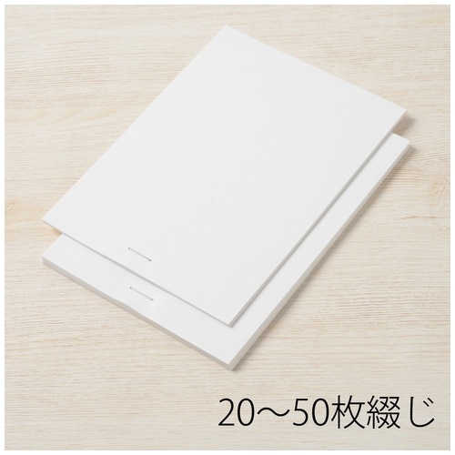 プラス PLUS ホッチキス針 No.3U 高さ8mm 2000本入 30-146 1個(ご注文単位1個)【直送品】