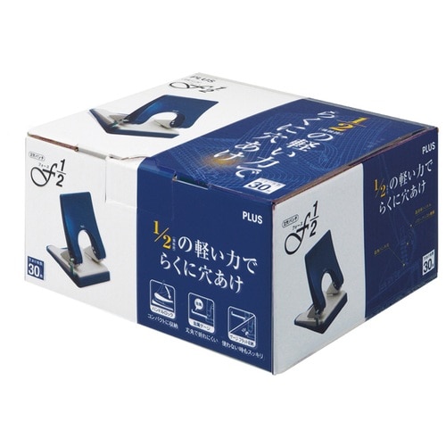 プラス PLUS パンチ 2穴 フォース1/2 Mサイズ 紙箱入り PU-830A ブルー 30-276 1個(ご注文単位1個)【直送品】